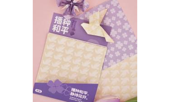 文创| 侵华日军南京大屠杀遇难同胞纪念馆