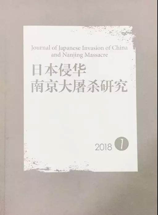 oldsrc="W020190408358765130833.jpg"