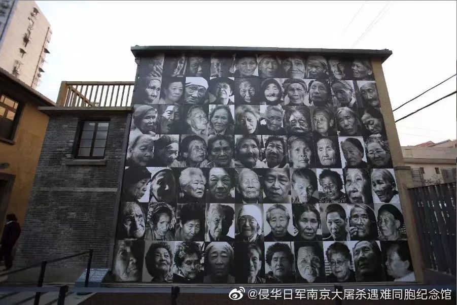 中支皇軍慰問帳　中国　日本軍　慰問 ピースあいち メールマガジンVol.42