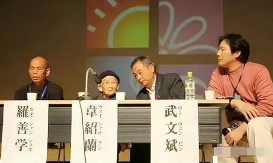 館の動向| 侵華日軍南京大虐殺遇難同胞記念館