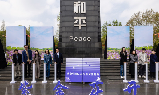 【非売品/希少】日本の中国侵略と南京大虐殺(70周年記念) 非売品/希少】日本の中国侵略と南京大虐殺(70周年記念)