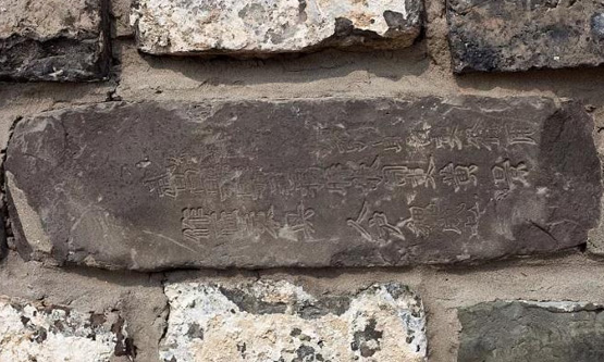 【非売品/希少】日本の中国侵略と南京大虐殺(70周年記念) 71PUzgUZfFL._AC_UF350,