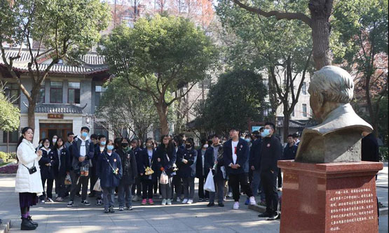紫金草国际和平学校