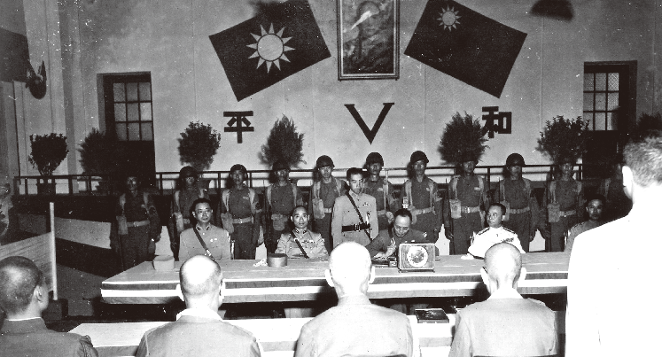 1945年9月9日9时,中国战区受降仪式在南京中国陆军总司令部举行.